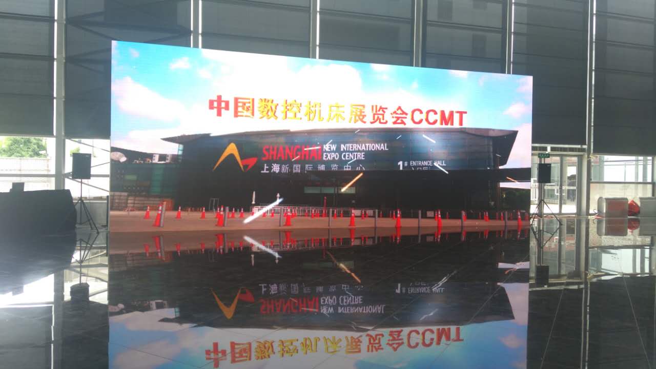 中國數控機床展覽會 中國數控機床展覽會