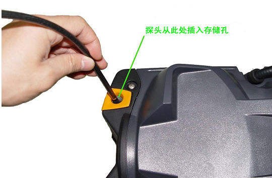 工業(yè)視頻內(nèi)窺鏡探頭插入存儲(chǔ)孔 工業(yè)視頻內(nèi)窺鏡探頭插入存儲(chǔ)孔
