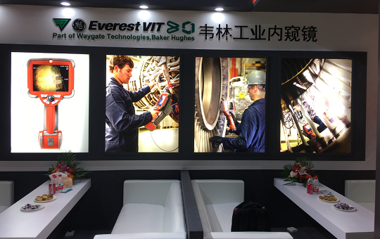 北京韋林意威特工業(yè)內窺鏡有限公司洽談處 北京韋林意威特工業(yè)內窺鏡有限公司洽談處