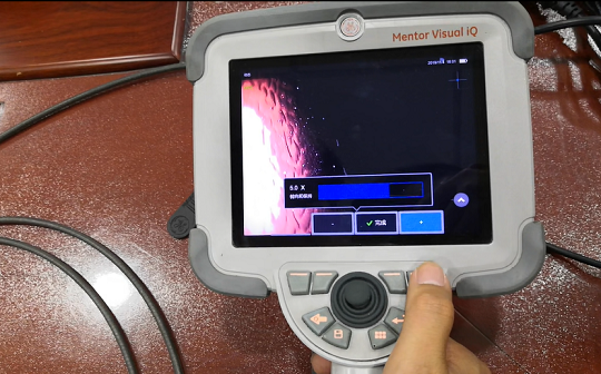 調(diào)節(jié)進(jìn)口內(nèi)窺鏡MViQ的導(dǎo)向速率 調(diào)節(jié)進(jìn)口內(nèi)窺鏡MViQ的導(dǎo)向速率