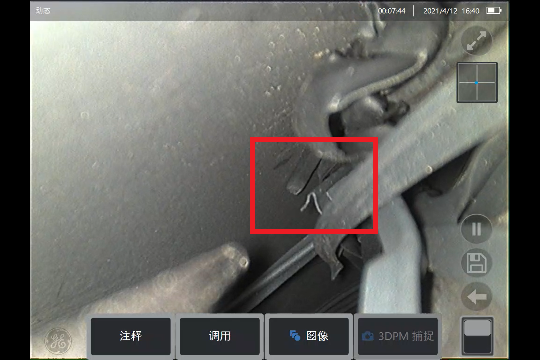 使用工業(yè)視頻內(nèi)窺鏡查找設(shè)備內(nèi)部異物 使用工業(yè)視頻內(nèi)窺鏡查找設(shè)備內(nèi)部異物
