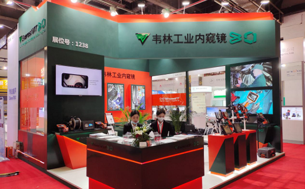 工業內窺鏡 工業內窺鏡