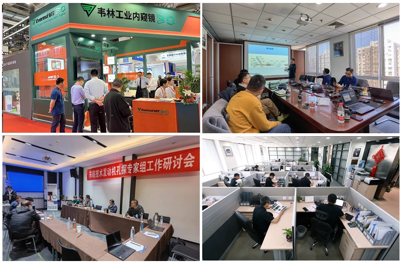 韋林工業(yè)內(nèi)窺鏡與您共創(chuàng)工業(yè)檢測(cè)的未來 韋林工業(yè)內(nèi)窺鏡與您共創(chuàng)工業(yè)檢測(cè)的未來