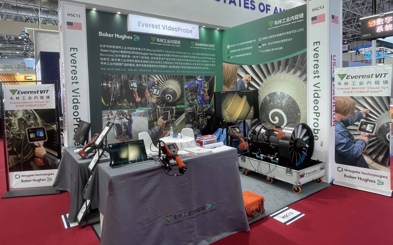 北京韋林意威特工業(yè)工業(yè)內窺鏡有限公司參加第15屆中國航展 北京韋林意威特工業(yè)工業(yè)內窺鏡有限公司參加第15屆中國航展