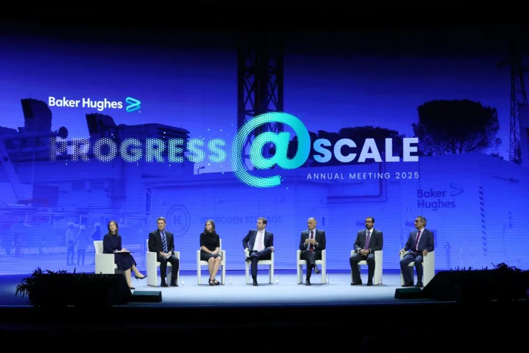 貝克休斯第25屆年會(huì) 貝克休斯第25屆年會(huì)