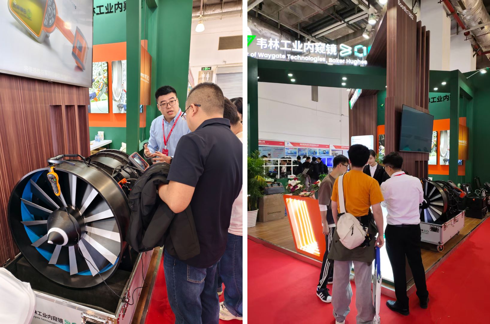 韋林工業(yè)內(nèi)窺鏡展位吸引大批觀眾駐足體驗